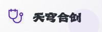 合作伙伴